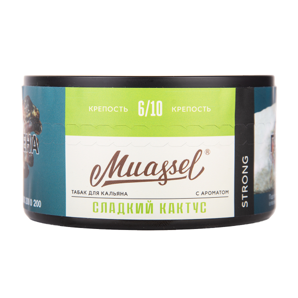 Табак Muassel Strong Сладкий Кактус 200 грамм в Ростове-на-Дону