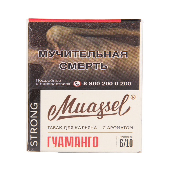 Табак Muassel Strong Гуаманго 40 грамм в Ростове-на-Дону