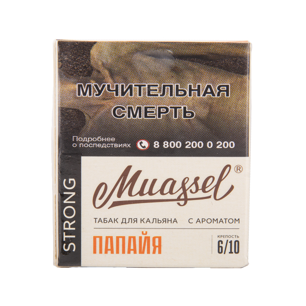 Табак Muassel Strong Папайя 40 грамм в Ростове-на-Дону