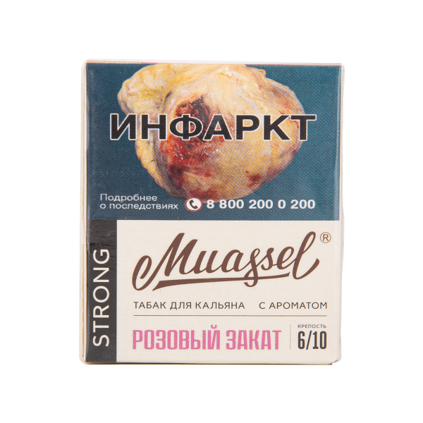 Табак Muassel Strong Розовый Закат 40 грамм в Ростове-на-Дону