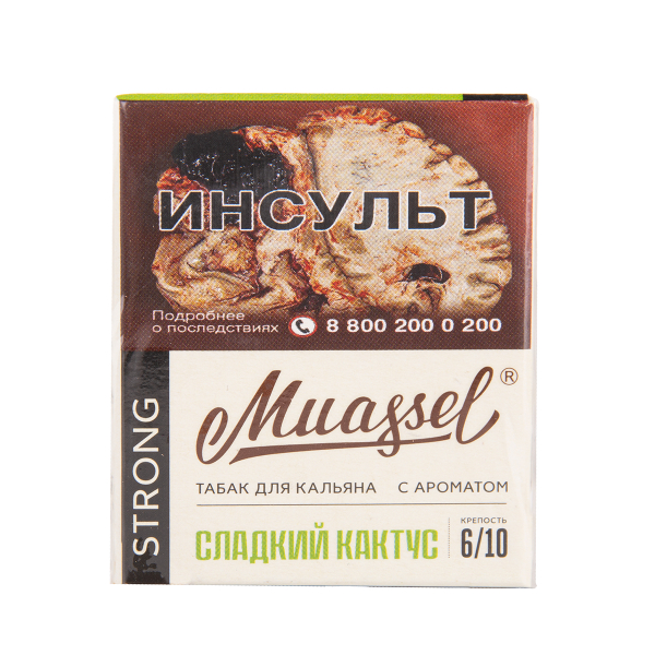 Табак Muassel Strong Сладкий Кактус 40 грамм в Ростове-на-Дону
