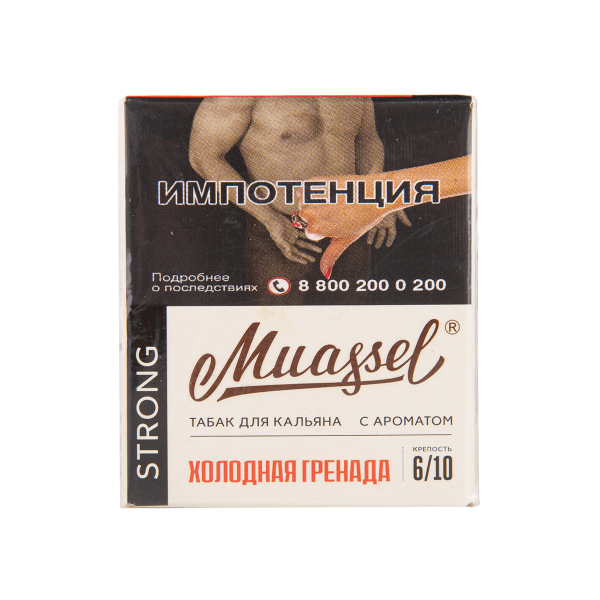 Табак Muassel Strong Холодная Гренада 40 грамм в Ростове-на-Дону