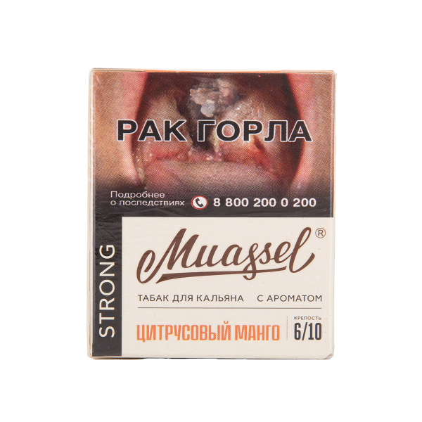 Табак Muassel Strong Цитрусовый Манго 40 грамм в Ростове-на-Дону