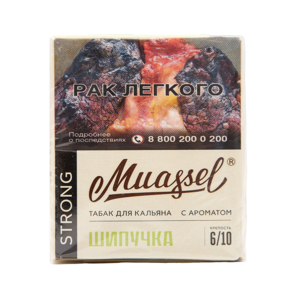 Табак Muassel Strong Шипучка 40 грамм в Ростове-на-Дону