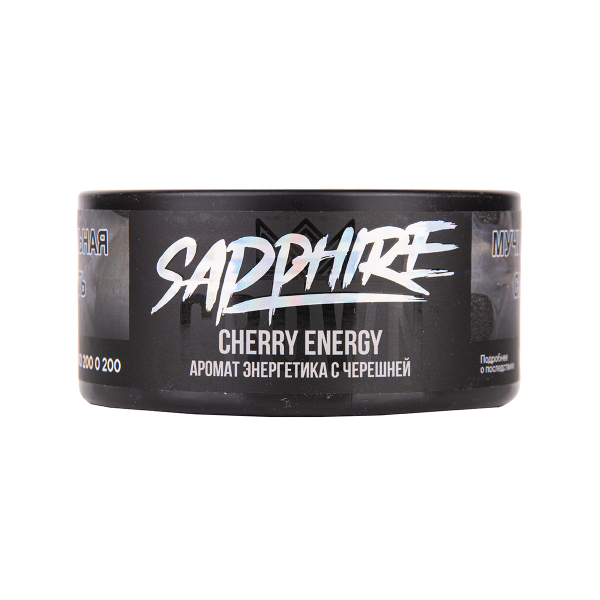 Табак Sapphire Crown Cherry Energy 100 грамм в Ростове-на-Дону