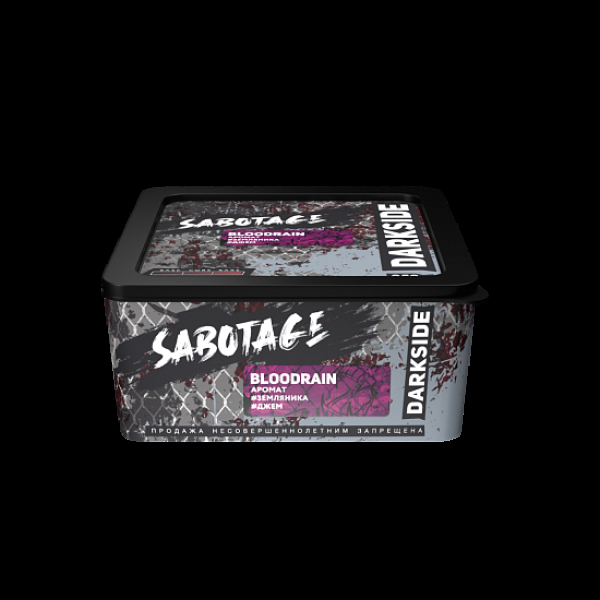 Табак Darkside Sabotage Bloodrain 250 грамм в Ростове-на-Дону
