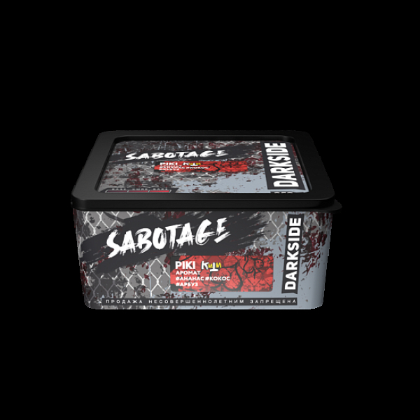 Табак Darkside Sabotage Piki 250 грамм в Ростове-на-Дону