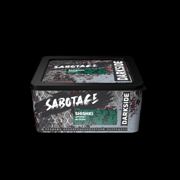 Табак Darkside Sabotage Shishki 250 грамм в Ростове-на-Дону