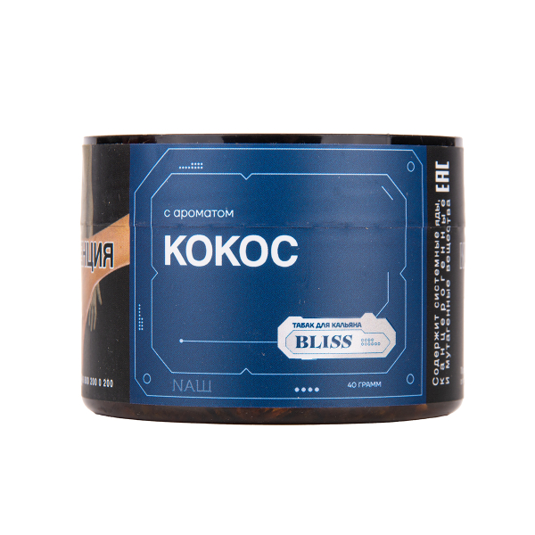 Табак BLISS Кокос 40 грамм в Ростове-на-Дону