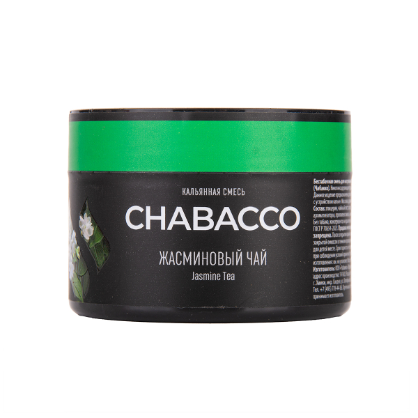 Бестабачная смесь Chabacco Medium Jasmine Tea 40 грамм в Ростове-на-Дону