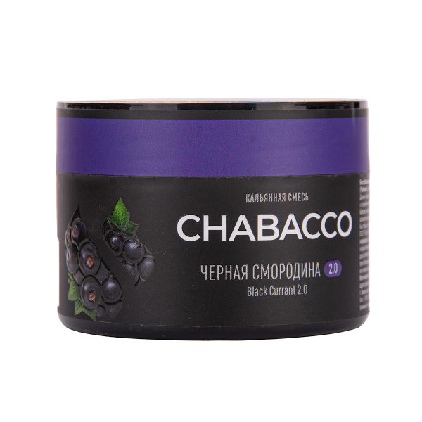 Бестабачная смесь Chabacco Mix Medium Black Currant 40 грамм в Ростове-на-Дону