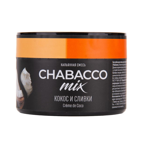 Бестабачная смесь Chabacco Mix Medium Creme De Coco 40 грамм в Ростове-на-Дону