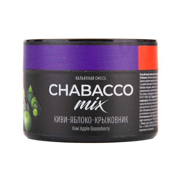 Бестабачная смесь Chabacco Mix Medium Kiwi Apple Gooseberry 40 грамм в Ростове-на-Дону