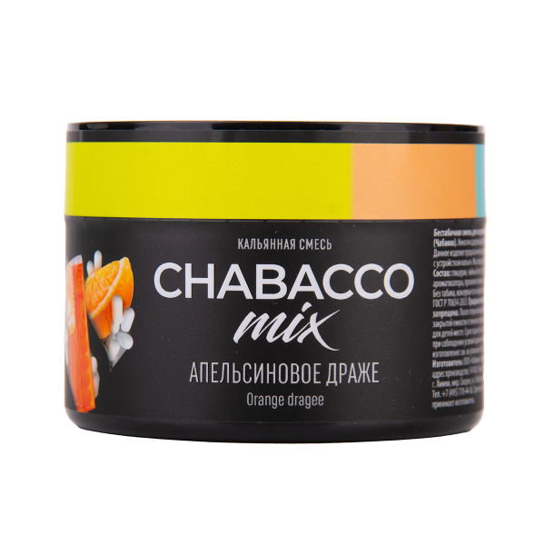 Бестабачная смесь Chabacco Mix Medium Orange Dragee 40 грамм в Ростове-на-Дону