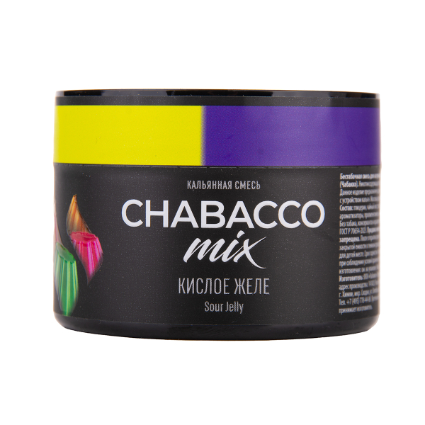 Бестабачная смесь Chabacco Mix Medium Sour Jelly 40 грамм в Ростове-на-Дону