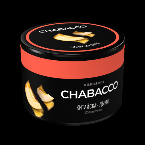 Бестабачная смесь Chabacco Medium Chinese Melon 40 грамм в Ростове-на-Дону