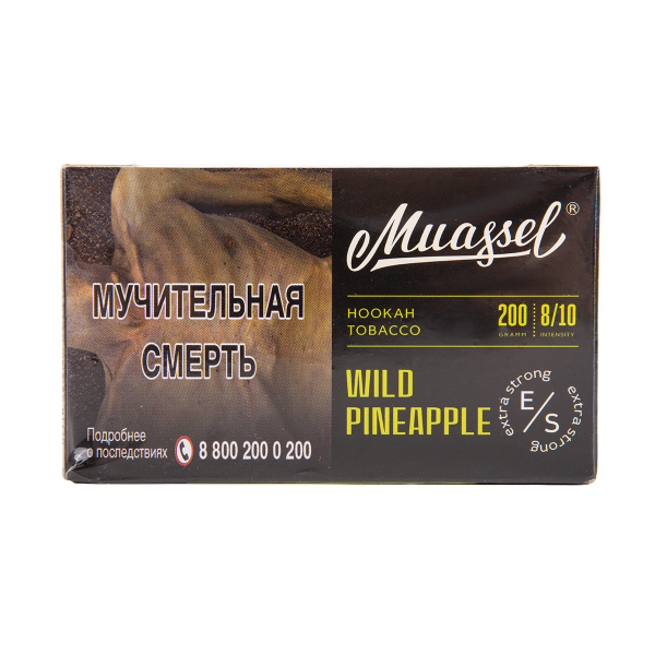 Табак Muassel Extra Strong  Дикий Ананас 200 грамм в Ростове-на-Дону