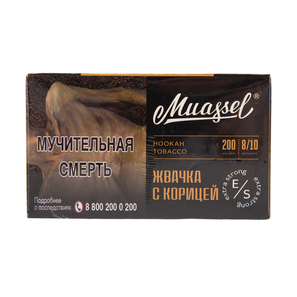 Табак Muassel Extra Strong  Жвачка С Корицей 200 грамм в Ростове-на-Дону