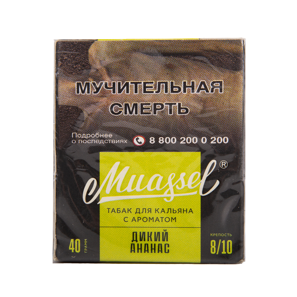 Табак Muassel Extra Strong  Дикий Ананас 40 грамм в Ростове-на-Дону