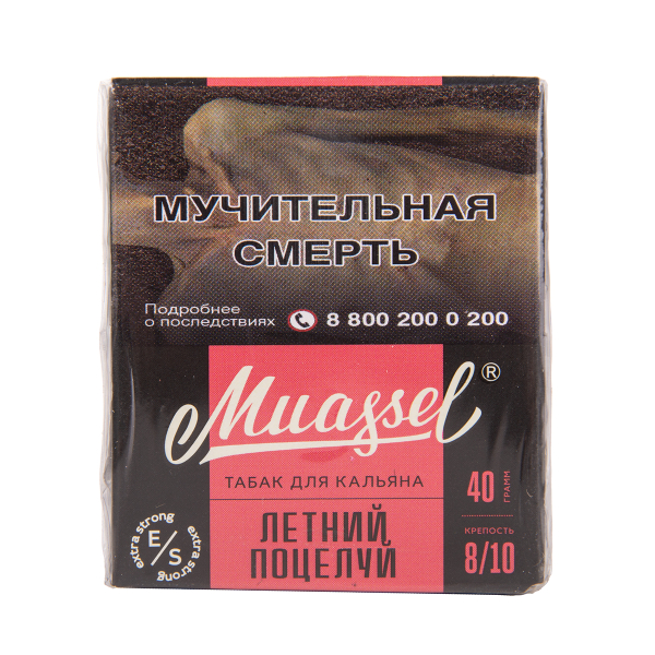 Табак Muassel Extra Strong  Летний Поцелуй 40 грамм в Ростове-на-Дону