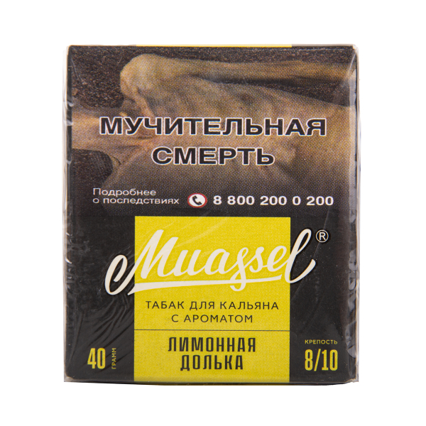 Табак Muassel Extra Strong  Лимонная Долька 40 грамм в Ростове-на-Дону