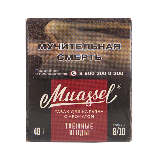 Табак Muassel Extra Strong  Таёжные Ягоды 40 грамм в Ростове-на-Дону