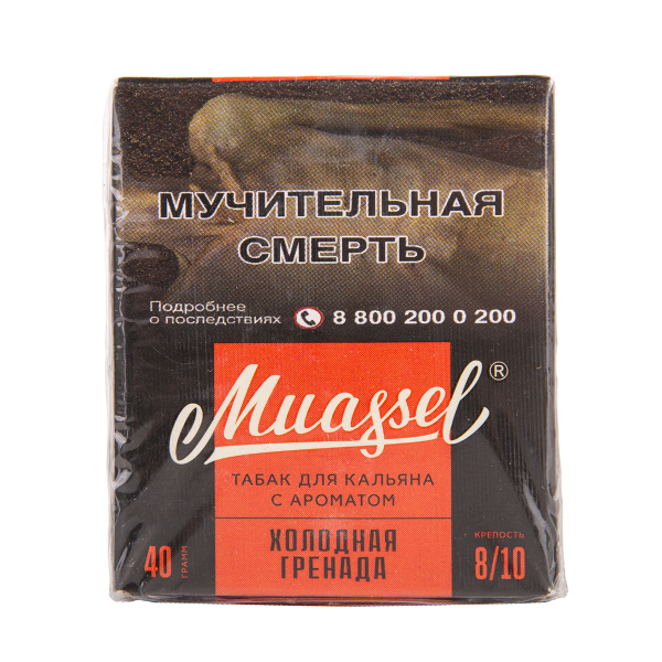 Табак Muassel Extra Strong  Холодная Гренада 40 грамм в Ростове-на-Дону