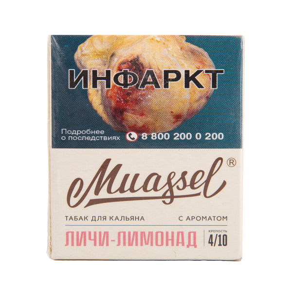 Табак Muassel Medium  Личи Лимонад 40 грамм в Ростове-на-Дону