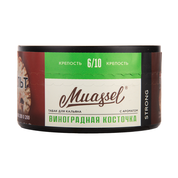 Табак Muassel Strong  Виноградная Косточка 200 грамм в Ростове-на-Дону