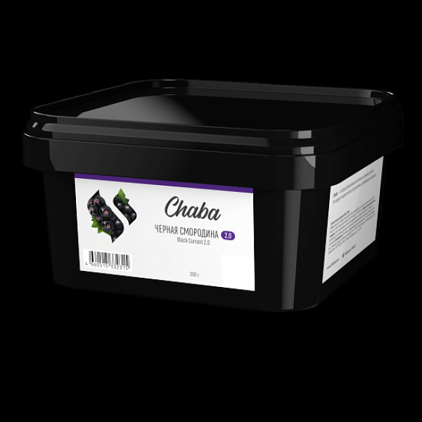 Безникотиновая смесь Chaba 2.0 Black Currant Nicotine Free 200 грамм в Ростове-на-Дону