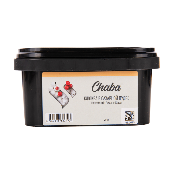 Безникотиновая смесь Chaba Cranberries In Powdered Sugar Nicotine Free 200 грамм в Ростове-на-Дону