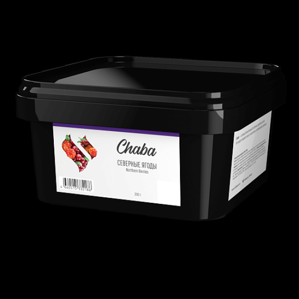 Безникотиновая смесь Chaba Northern Berries Nicotine Free 200 грамм в Ростове-на-Дону
