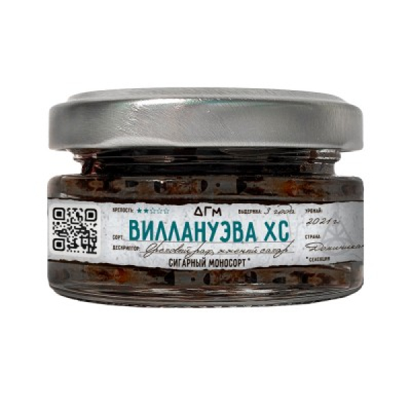 Табак Dogma 100% Виллануэва Хс 20 грамм в Ростове-на-Дону