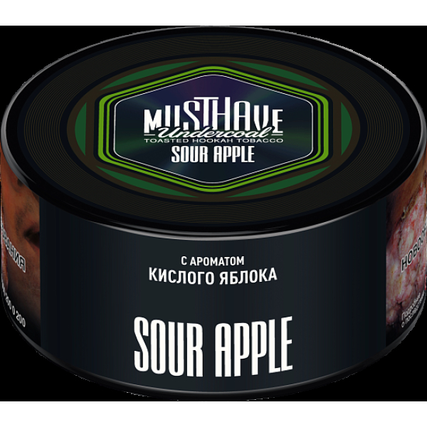 Табак Must have Sour Apple 125 грамм в Ростове-на-Дону