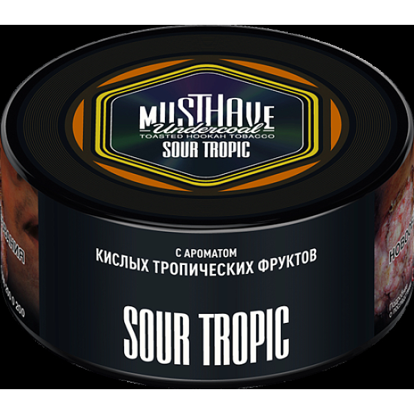 Табак Must have Sour Tropic 125 грамм в Ростове-на-Дону