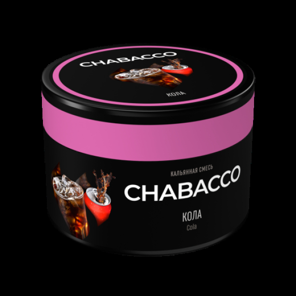 Бестабачная смесь Chabacco Medium Cola 40 грамм в Ростове-на-Дону