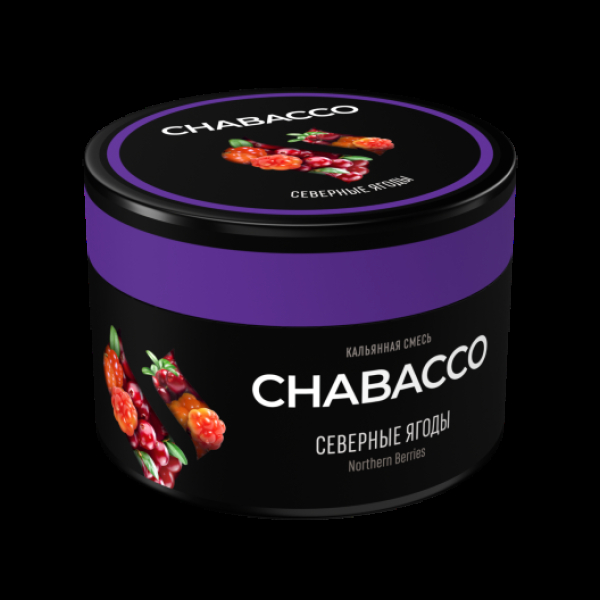 Бестабачная смесь Chabacco Medium Northern Berries 40 грамм в Ростове-на-Дону