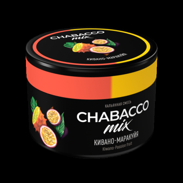 Бестабачная смесь Chabacco Mix Medium Kiwano Passion Fruit 40 грамм в Ростове-на-Дону