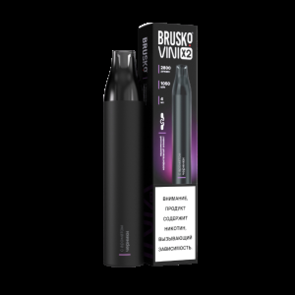 Электронка Brusko Vini X2 Черника 2800 затяжек в Ростове-на-Дону