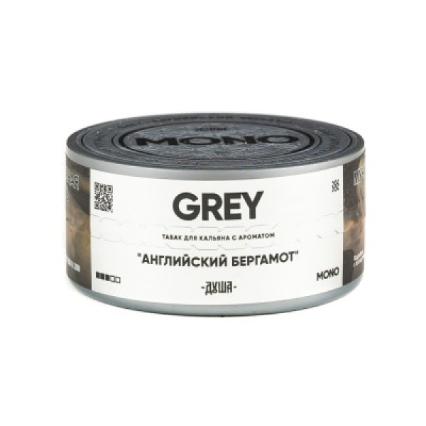 Табак Душа Grey Английский Бергамот 25 грамм в Ростове-на-Дону