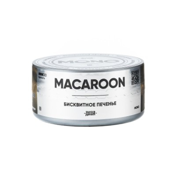 Табак Душа Macaroon Бисквитное Печенье 25 грамм в Ростове-на-Дону