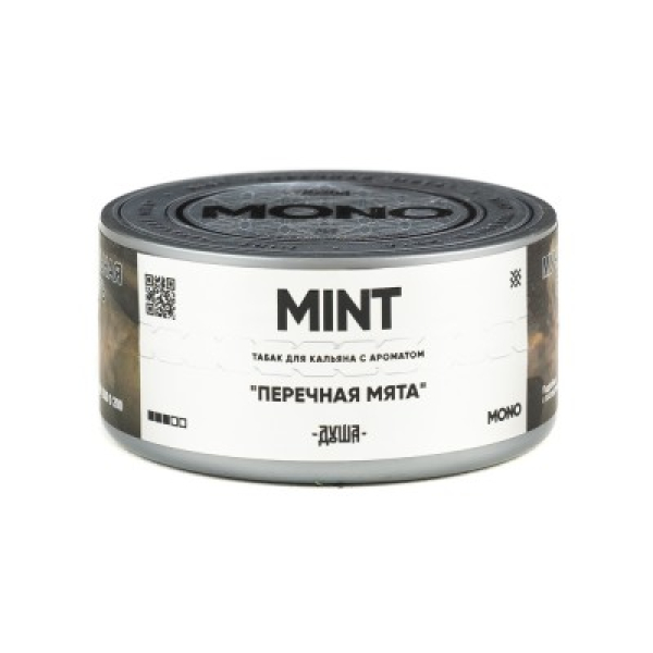 Табак Душа Mint Перечная Мята 25 грамм в Ростове-на-Дону