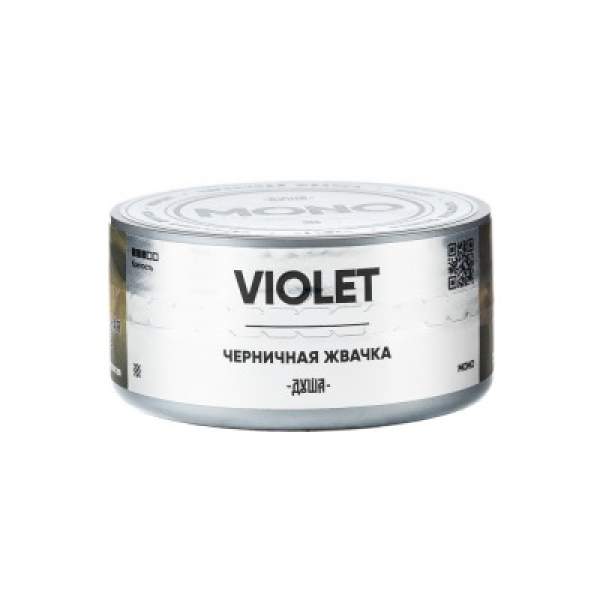 Табак Душа Violet Черничная Жвачка 25 грамм в Ростове-на-Дону