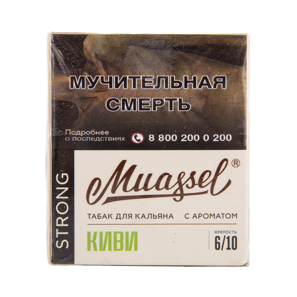 Табак Muassel Strong  Киви 40 грамм в Ростове-на-Дону
