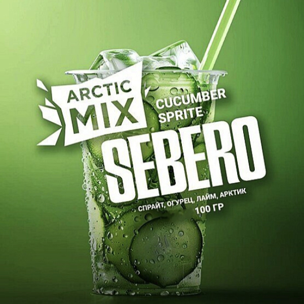 Табак Sebero Arctic Mix Cucumber Sprite 100 грамм в Ростове-на-Дону