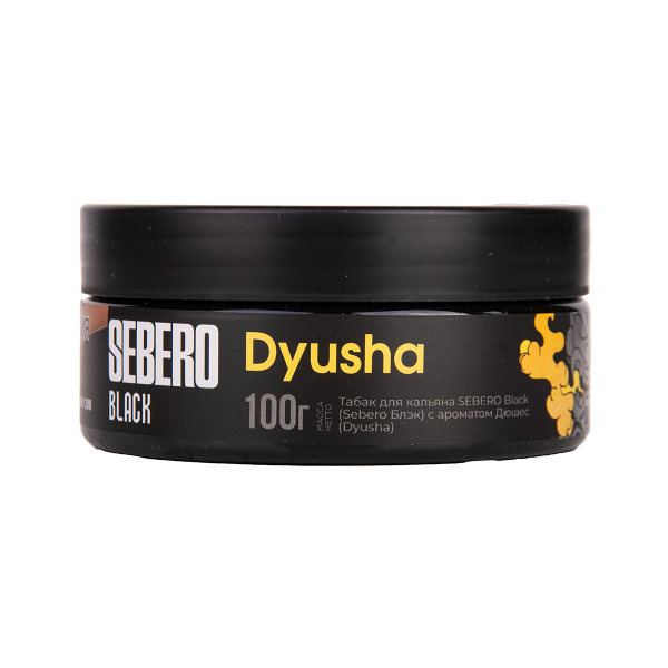 Табак Sebero Black Dyusha 100 грамм в Ростове-на-Дону