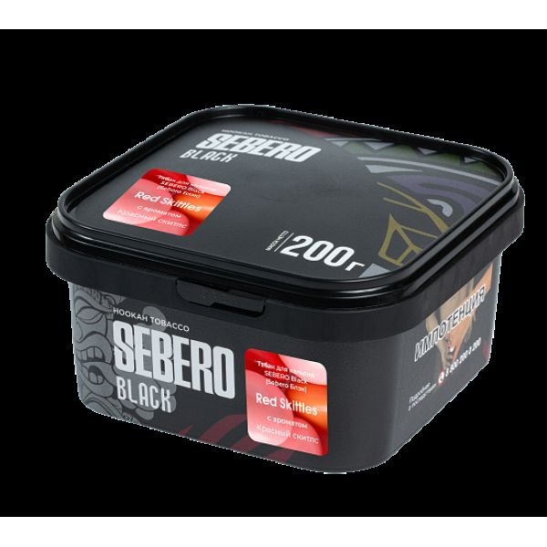 Табак Sebero Black Red Skittles 200 грамм в Ростове-на-Дону