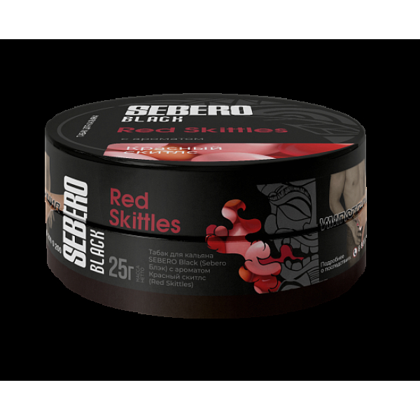 Табак Sebero Black Red Skittles 25 грамм в Ростове-на-Дону