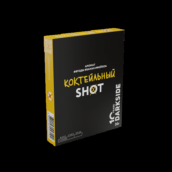 Табак Darkside Shot Коктельный 30 грамм в Ростове-на-Дону