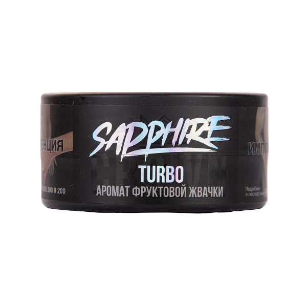 Табак Sapphire Crown Turbo 25 грамм в Ростове-на-Дону